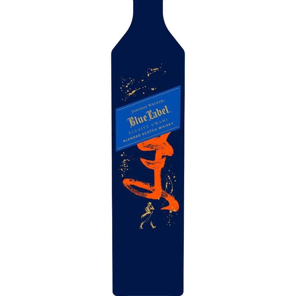 Johnnie Walker Blue Label Elusive Umami Limited Edition - Memory Bottles