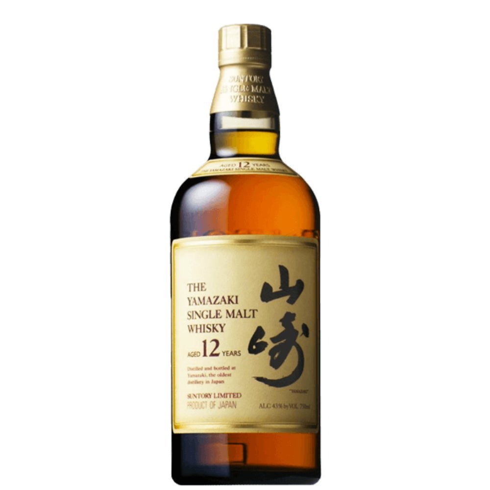 Yamazaki 12 Years Old - Memory Bottles