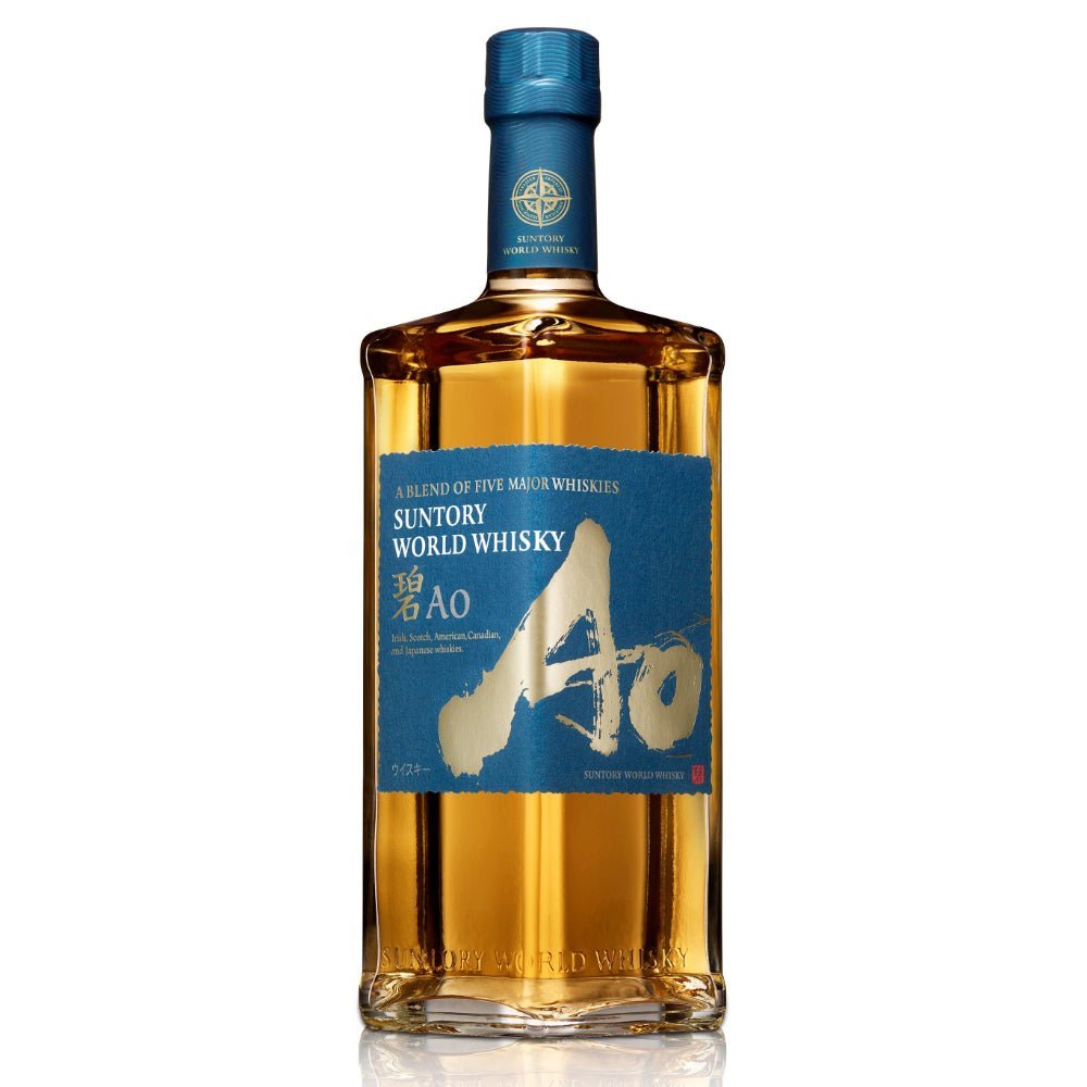 Suntory World Whisky Ao - Memory Bottles